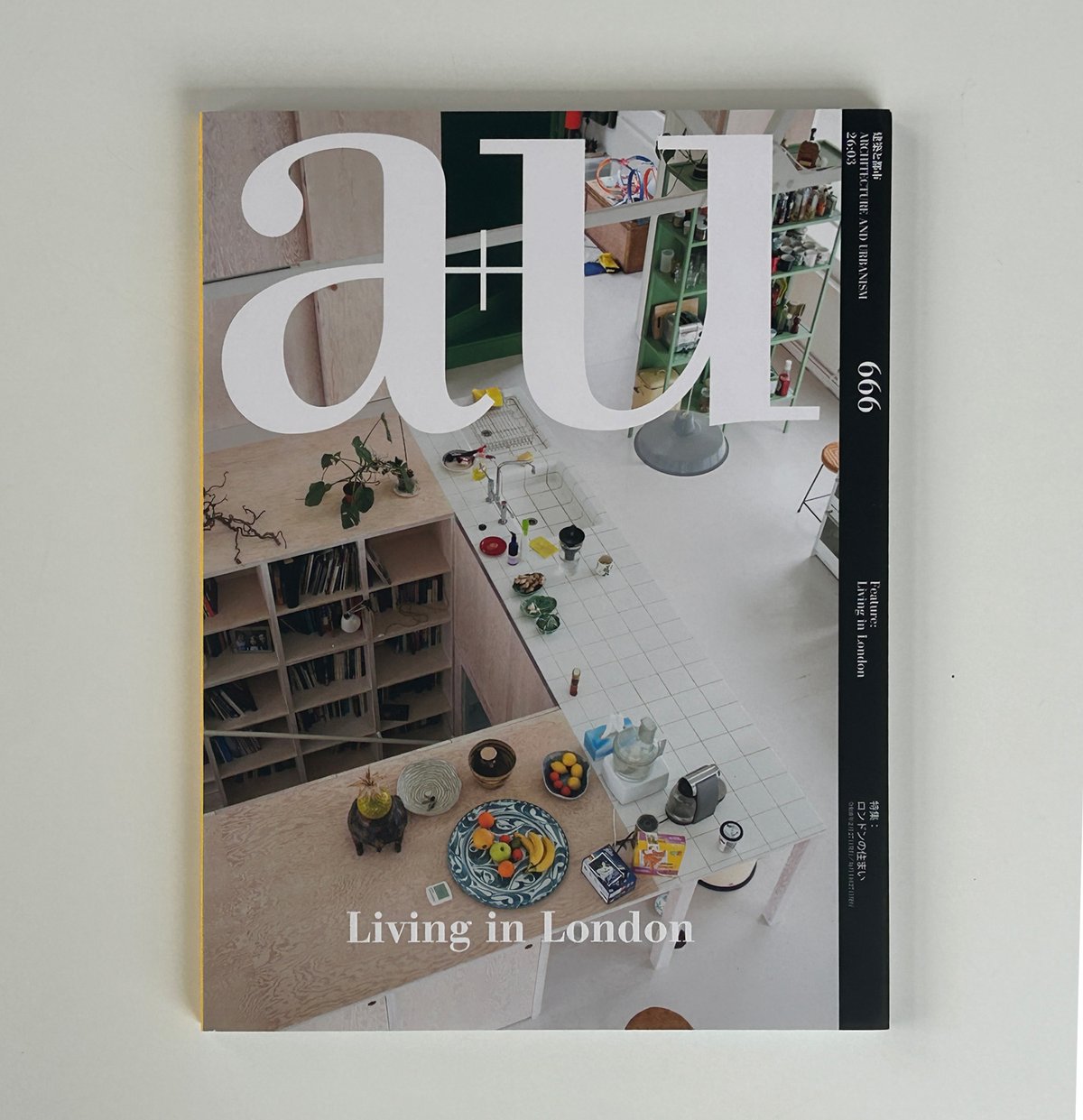 3000_9_1508_A+U_March26